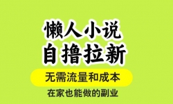15757ڣС˵ߣ£һ˺һƷͿԴ棬ڼҲ&#8230;