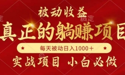 14921ڣ棬ʵ׬ÿӣԼϰ