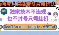 15790ڣԱֱ淨ҼΥ棬Ҳţֻһ &#8230;