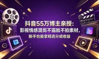 ��18397�ڣ�����55�������ڣ�Ӱ����л����¶�������زģ�����Ҳ���þ�ѡ�ֳ�����