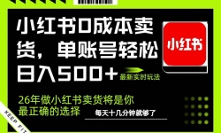 ��17462�ڣ�С����0�ɱ�AI���������˺���������500+����ȫ�й�AI���ɾ���Ŵ�