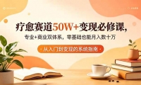 ��18523�ڣ���������50W+���ֱ��޿Σ�רҵ+��ҵ˫��ϵ�������Ҳ��������ʮ��