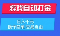 15368ڣϷԶĿǧԪ 
