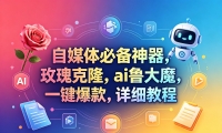 ��18292�ڣ�õ���¡������һ������ߣ���ý��ر���60������ܵĽ̳�