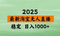 ��18405�ڣ��Ա�����ֱ�������¡������Ҽ���������1000+����Υ���޷�ţ��ɾ��󣬳����ȶ�