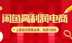 16286ڣԴÿ1000ϼܼ