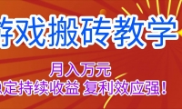 16314ڣϷשѧ1W+ȶ棬ЧӦǿ