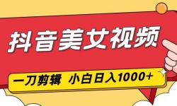 ��16873�ڣ�������Ů��Ƶ��һ��������������һ����Ƶ��С���������֣�����1000