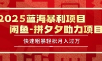 15359ڣ2025 Ŀ ٴֱ1000+ķ̳