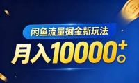 ��18471�ڣ�����������������������淨������10000��