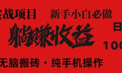 14845ڣĿÿ챻1500+ڹܵ棡0ɱԼϰ壡