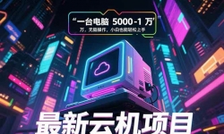 15395ڣƻĿ һ̨500010000 ԲСҲ