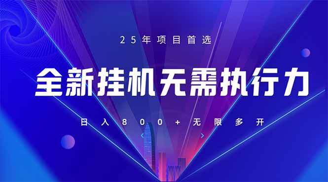 20250409081549-67f62cb54f61b.jpg