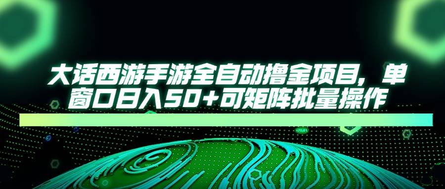 20250423010624-68083d1077182.jpg