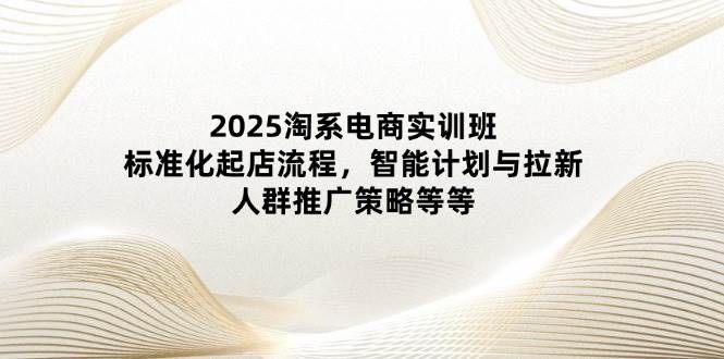 20250424040756-6809b91c86497.jpg