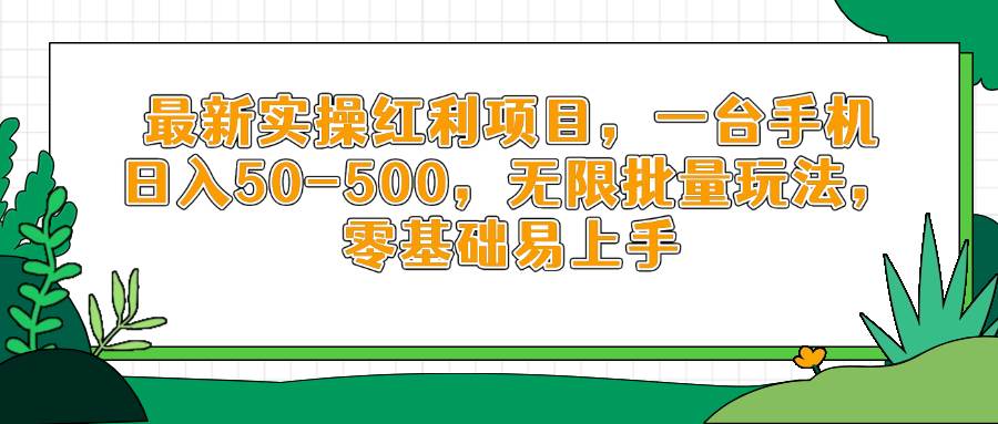 20250426094645-680cab85120cb.jpg