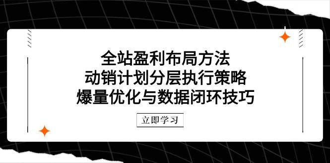 20250508035832-681c2be8b4fa7.jpg