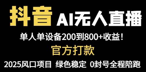 20250509072714-681dae529cb44.jpg