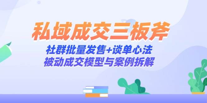20250514024804-682404641d810.jpg