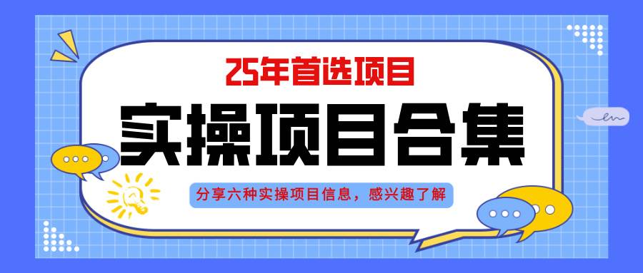 20250515055743-682582579dcc7.jpg