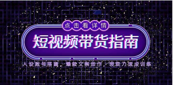 20250528032538-68368232d3914.jpg
