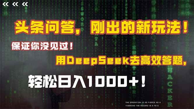 20250602120441-683d935921d09.jpg