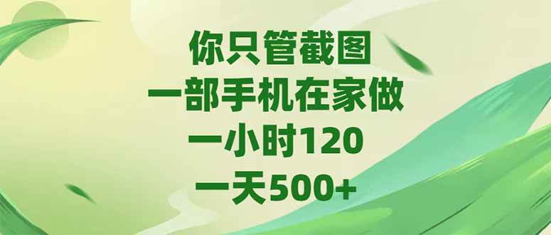 20250611022447-6848e8efaf826.jpg