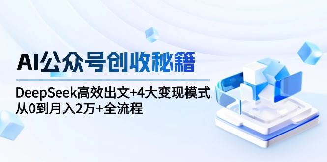 20250611034446-6848fbae81963.jpg