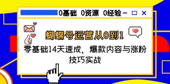 20250618040507-68523af35f73d.jpg