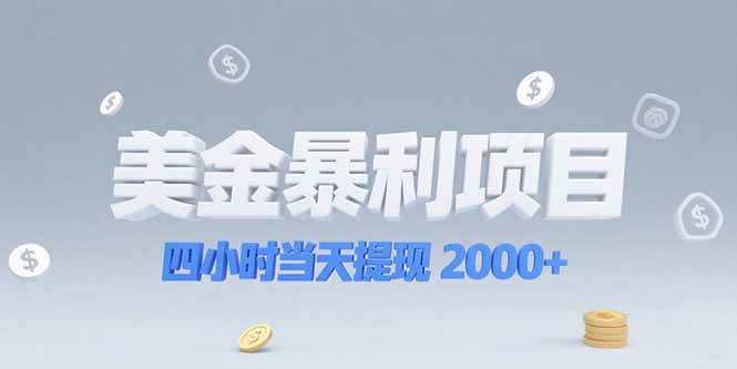 20250629132137-68613de1428cc.jpg