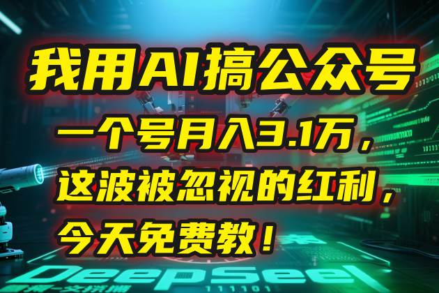 20250704083142-6867916ea8332.jpg