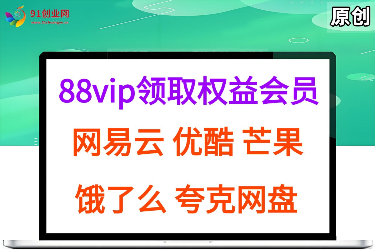 5551-2.jpg