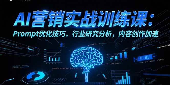 20250723093209-6880ac1955915.jpg