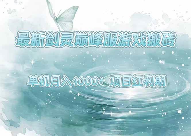 20250726075132-68848904f39ef.jpg