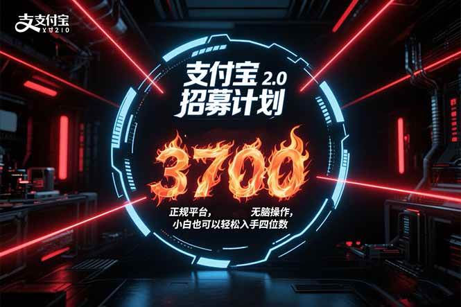 20250729025134-688837361087c.jpg