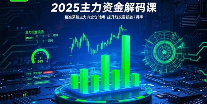 20250729030216-688839b880f07.jpg