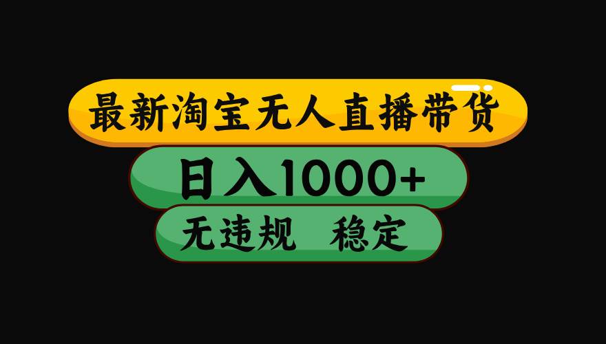 20250804023142-68901b8e61d8e.jpg