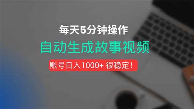 20250805072230-6891b13687e69.jpg