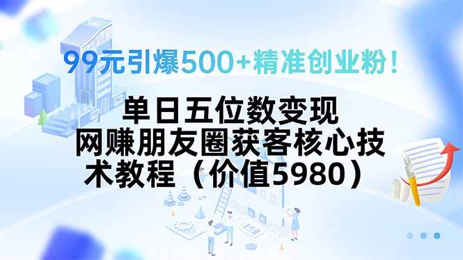 20250809131132-689749042b0ea.jpg