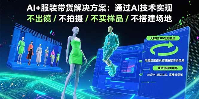 20250818034121-68a2a0e10668e.jpg