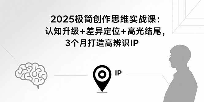 20250907002207-68bcd02f51d6e.jpg