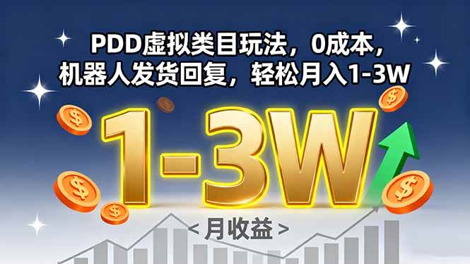20250910064159-68c11db73cd4d.jpg