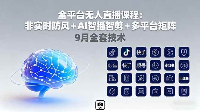 20250919022219-68ccbe5be0cfd.jpg
