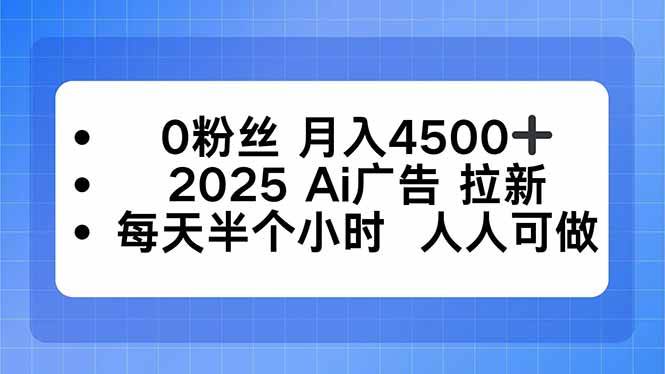 20251001055243-68dcc1ab4ce78.jpg