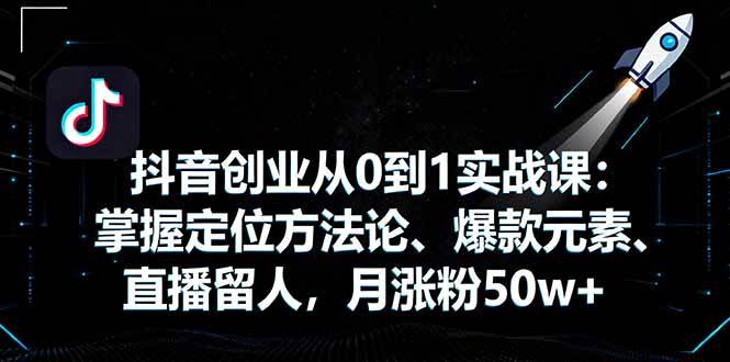 20251001144630-68dd3ec612eb5.jpg