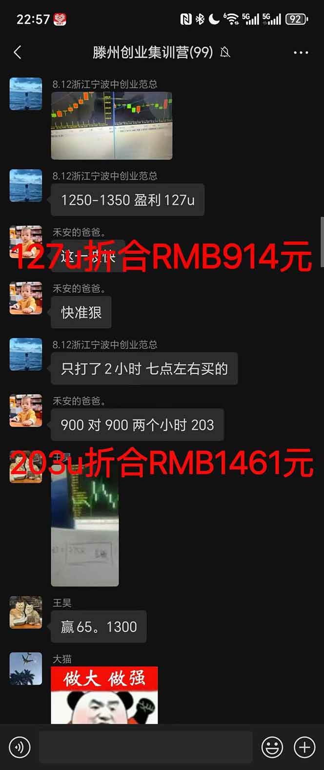20251003025259-68df3a8bef0f4.jpg