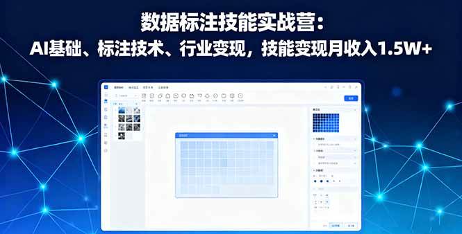 20251005024302-68e1db36638e1.jpg