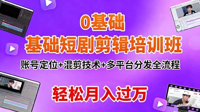 20251024051244-68fb0acc85469.jpg