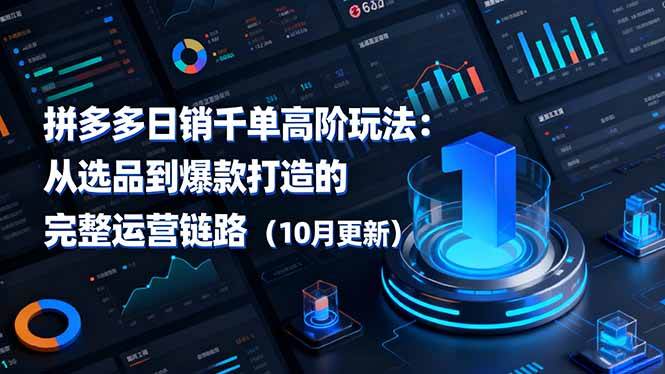 20251027080204-68ff26fc40737.jpg 20251027080204-68ff26fc40737.jpg