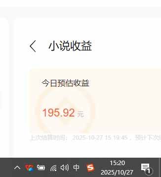 20251027125247-68ff6b1fdb3b7.jpg 20251027125247-68ff6b1fdb3b7.jpg